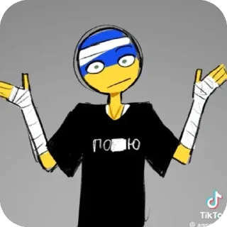 😍 emoji УПА УКРАЇНА Telegram sticker 14 of 99