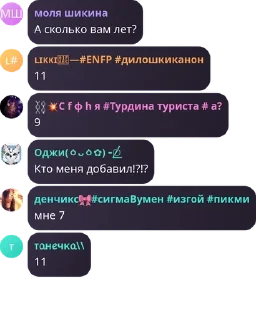 👨‍🦼 emoji twitch_DARKNET_fluud core :: Telegram sticker 18 of 120