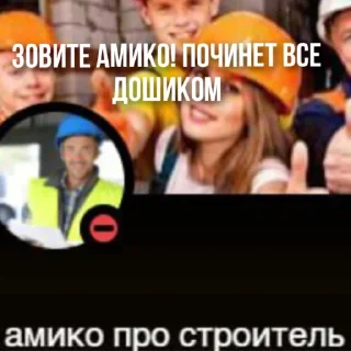 😻 emoji руня в соло😎 Telegram sticker 8 of 13