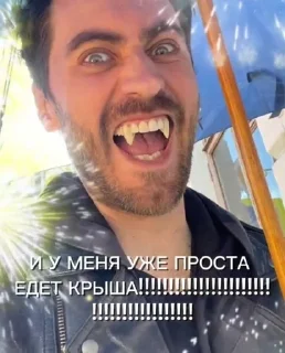 😡 emoji хс Telegram sticker 23 of 65