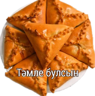 😋 emoji Татарча стикерлар Telegram sticker 21 of 36