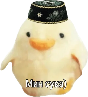 🙃 emoji Татарча стикерлар Telegram sticker 19 of 36