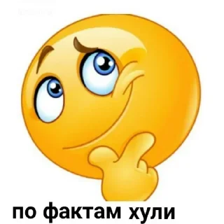 🙂 emoji @CloobHub <- больше Telegram sticker 6 of 40