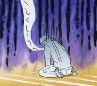 💔 emoji Президент-Горничная! Telegram sticker 17 of 43