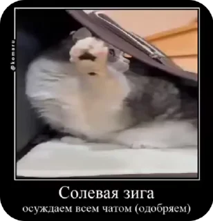 Sticker from ну типа привет