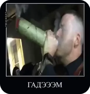 Sticker from ну типа привет