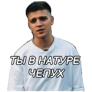 #️⃣ emoji GAVRIK_Pop mma Telegram sticker 9 of 30
