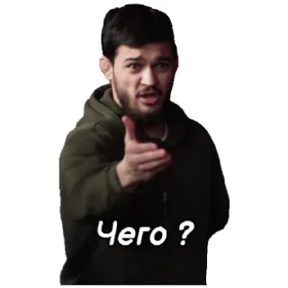 #️⃣ emoji GAVRIK_Pop mma Telegram sticker 14 of 30