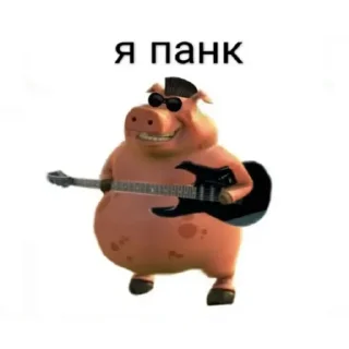 🇺🇦 emoji садок вишневий коло хати 3 Telegram sticker 5 of 115