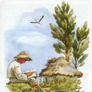 Sticker from садок вишневий коло хати 6