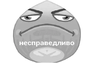 🤔 emoji @stiki_tg_nah_canal Telegram sticker 10 of 65