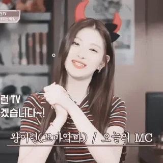 Sticker from #𝐈𝐧𝐓𝐡𝐞𝐒𝐡𝐨𝐰𝐓𝐨𝐝𝐚𝐲: yiren ;: by @paradismaudit