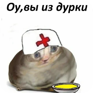 Sticker from поебемся?)