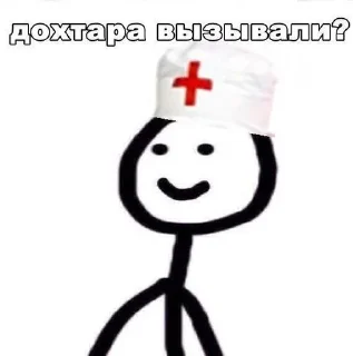 🌟 emoji Стикеры от @winterxxl Telegram sticker 7 of 16