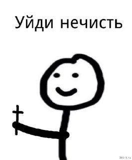 🌟 emoji Стикеры от @winterxxl Telegram sticker 5 of 16
