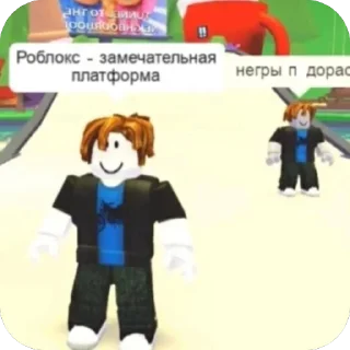 🫥 emoji ура роплакс Telegram sticker 24 of 25