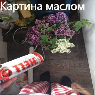 👍 emoji до слез Telegram sticker 22 of 24