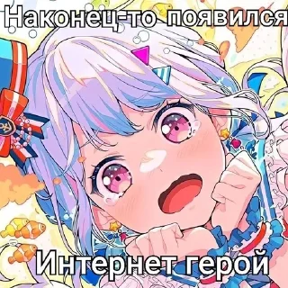 🌟 emoji До слез Telegram sticker 16 of 25