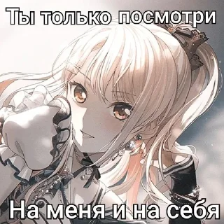 🌟 emoji До слез Telegram sticker 23 of 25