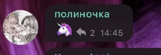 🤪 emoji дауны Telegram sticker 22 of 53