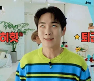 🙄 emoji shinee 4 life Telegram sticker 18 of 63