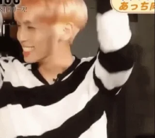 🥳 emoji shinee 4 life Telegram sticker 14 of 63
