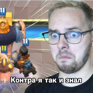 😎 emoji Мужчина мечты Telegram sticker 11 of 98