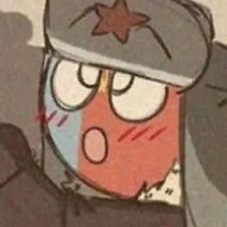 😮 emoji РСФСР (@sofa_gachaUkraine) Telegram sticker 9 of 42