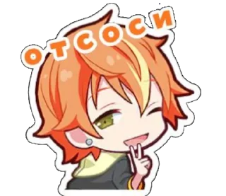 🖕 emoji angry Telegram sticker 8 of 16
