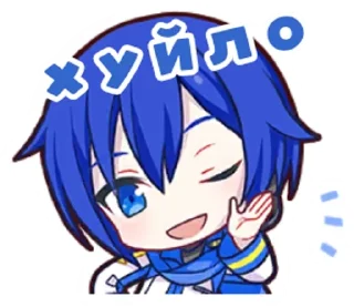 🖕 emoji angry Telegram sticker 6 of 16