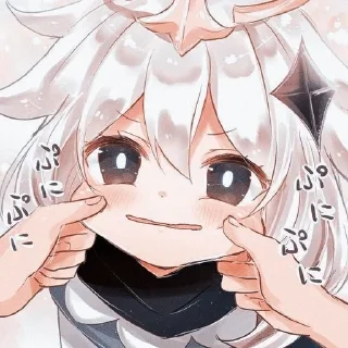 😖 emoji paimon👎🏿💔 Telegram sticker 9 of 39
