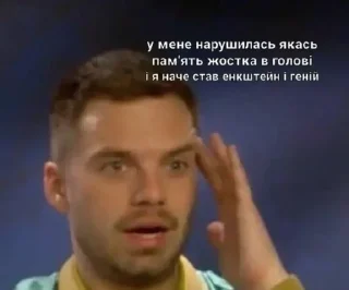 🤓 emoji дідько 2.0 від найки <3 Telegram sticker 12 of 99