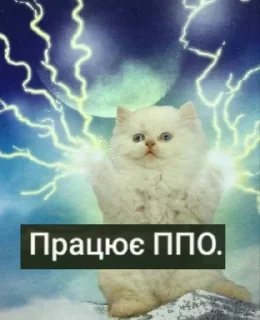 😈 emoji дідько 2.0 від найки <3 Telegram sticker 7 of 99