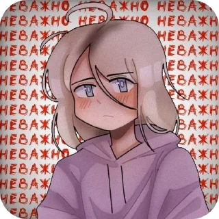 👓 emoji ᡣ—хᴏᴩᴏɯиᴄиᴋи!!ᡣ𐭩 by: @LEAFPOO Telegram sticker 14 of 34