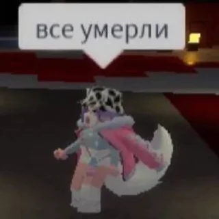 🧑‍💻 emoji Улей Telegram sticker 12 of 14