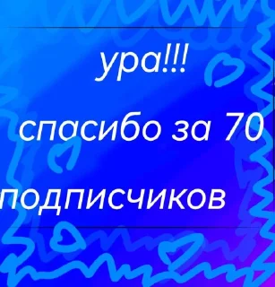 🤩 emoji Телеграммы @SozdaiStickeriBot Telegram sticker 23 of 31