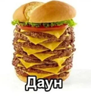 Sticker from даун @zagadochniyburgerdaun
