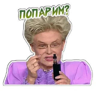 😶‍🌫️ emoji 💅💅💅 Telegram sticker 18 of 22