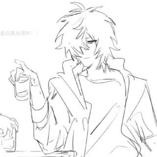 😌 emoji ikutowa @fra1s33 Telegram sticker 23 of 50