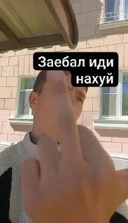 🌟 emoji Восап бро Telegram sticker 23 of 63