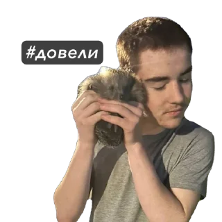 🫥 emoji Антон, просто Антон. Telegram sticker 9 of 13