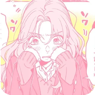 Sticker from Aya