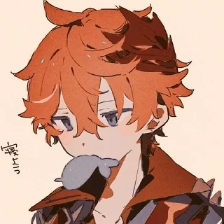 🌟 emoji ⭐Тарталья⭐ Telegram sticker 23 of 86