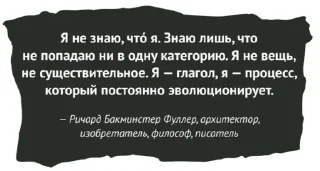 Sticker from Посрал