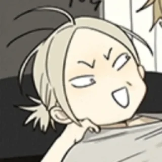 😅 emoji 19 days Telegram sticker 20 of 72