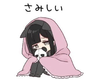 🥲 emoji ᥒყᥲყᥙrᥙ | By: @wexsavi 👀 Telegram sticker 5 of 40