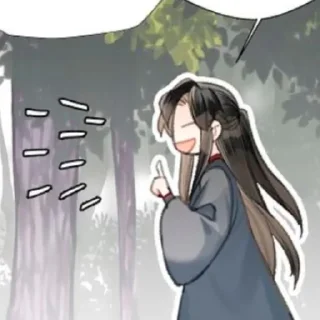 🌟 emoji любими ВУС р.2 Telegram sticker 6 of 48