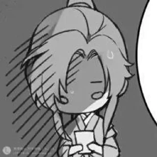 🌟 emoji Вей Усянь Telegram sticker 23 of 31
