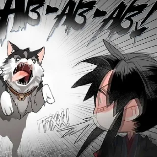 🪈 emoji любими ВУС Telegram sticker 24 of 120
