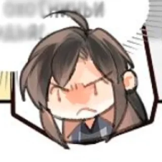 🌟 emoji любими ВУС р.2 Telegram sticker 9 of 48